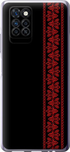 Чехол на Infinix Note 10 Pro Вышиванка 53 2041u-2709 (Красный)