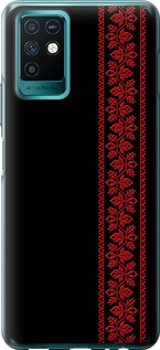 Чехол на Infinix Note 10 Вышиванка 53 2041u-2763 (Красный)