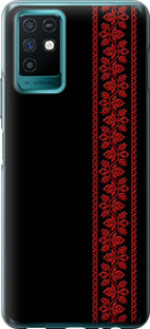 Чехол на Infinix Note 10 Вышиванка 53 2041u-2763 (Красный)
