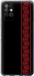 Чехол на Infinix Note 8 Вышиванка 53 2041u-2710 (Красный)