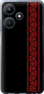 Чехол на Infinix Hot 30i Вышиванка 53 2041u-3045 (Красный)
