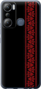 Чехол на Infinix Hot 20i Вышиванка 53 2041u-2964 (Червоний) (Червоний)