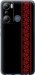 Чехол на Infinix Hot 20i Вышиванка 53 2041u-2964 (Червоний) (Червоний)