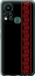 Чехол на Infinix Hot 11S Вышиванка 53 2041u-2757 (Красный)