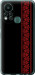 Чехол на Infinix Hot 11S Вышиванка 53 2041u-2757 (Красный)