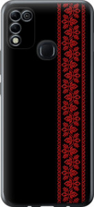 Чохол на Infinix Hot 11 Play Вишиванка 53 2041u-2756 (Червоний)