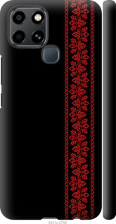 Чехол на Infinix Smart 6 Вышиванка 53 2041m-2758 (Червоний)