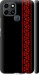 Чехол на Infinix Smart 6 Вышиванка 53 2041m-2758 (Червоний)
