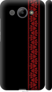 Чехол на Huawei Y3 2017 Вышиванка 53 2041m-991 (Красный) для Huawei Y3 (2017)