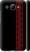 Чехол на Huawei Y3 2017 Вышиванка 53 2041m-991 (Красный)