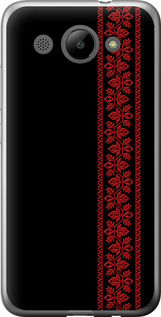 Чехол на Huawei Y3 2017 Вышиванка 53 2041t-991 (Красный)