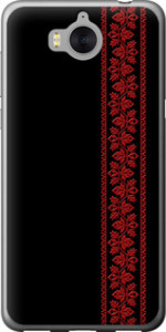 Чехол на Huawei Y5 2017 Вышиванка 53 2041t-992 (Красный)