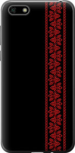 Чехол на Huawei Y5 2018 Вышиванка 53 2041t-1500 (Красный)