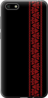 Чехол на Huawei Y5 2018 Вышиванка 53 2041u-1500 (Красный)