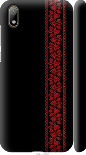 Чехол на Huawei Y5 2019 Вишиванка 53 2041m-1695 (Червоний)