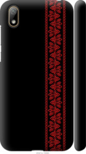 Чехол на Huawei Y5 2019 Вишиванка 53 2041m-1695 (Червоний)