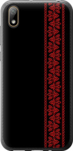 Чехол на Huawei Y5 2019 Вишиванка 53 2041t-1695 (Червоний)