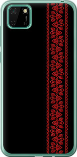 Чехол на Huawei Y5p Вышиванка 53 2041t-1936 (Красный)