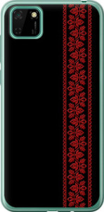 Чехол на Huawei Y5p Вышиванка 53 2041t-1936 (Красный)