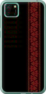 Чехол на Huawei Y5p Вышиванка 53 2041u-1936 (Красный)