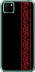 Чехол на Huawei Y5p Вышиванка 53 2041u-1936 (Красный)