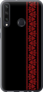 Чехол на Huawei Y6p Вышиванка 53 2041u-1952 (Червоний)