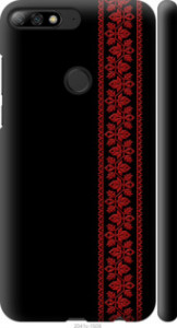 Чехол на Huawei Y7 Prime 2018 Вышиванка 53 2041m-1509 (Красный) для Huawei Y7 Prime (2018)