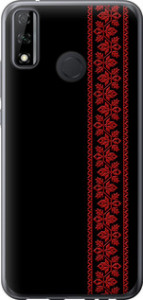 Чохол на Huawei Y8s Вишиванка 53 2041u-2027 (Червоний)