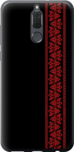 Чохол на Huawei Mate 10 Lite Вишиванка 53 2041t-1240 (Червоний)
