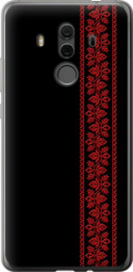 Чехол на Huawei Mate 10 Pro Вышиванка 53 2041t-1138 (Красный)