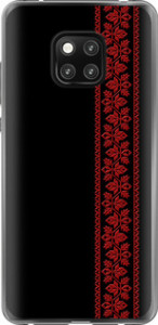 Чехол на Huawei Mate 20 Pro Вышиванка 53 2041t-1567 (Красный)