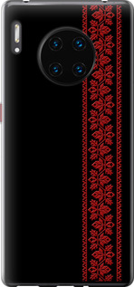 Чехол на Huawei Mate 30 Pro Вышиванка 53 2041u-1796 (Червоний)