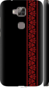 Чехол на Huawei G7 Plus Вышиванка 53 2041m-952 (Красный)