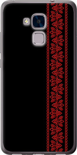 Чехол на Huawei GT3 Вышиванка 53 2041t-472 (Красный)