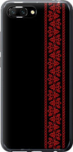 Чехол на Huawei Honor 10 Вышиванка 53 2041u-1496 (Красный)