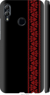 Чехол на Huawei Honor 10 Lite Вишиванка 53 2041m-1618 (Червоний)