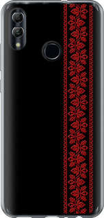 Чехол на Huawei Honor 10 Lite Вишиванка 53 2041u-1618 (Червоний)