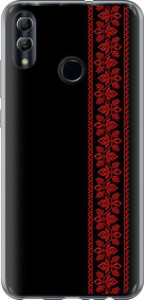 Чехол на Huawei Honor 10 Lite Вишиванка 53 2041u-1618 (Червоний)