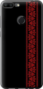 Чехол на Huawei Honor 9 Lite Вышиванка 53 2041t-1359 (Красный)