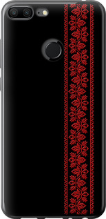 Чехол на Huawei Honor 9 Lite Вышиванка 53 2041u-1359 (Красный)