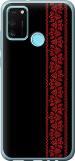 Чехол на Huawei Honor 9A Вышиванка 53 2041u-1900 (Красный)