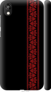 Чохол на Huawei Honor 8S Вишиванка 53 2041m-1679 (Червоний)