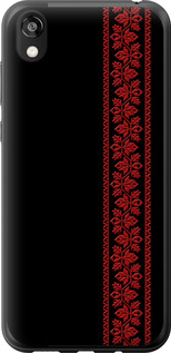 Чехол на Huawei Honor 8S Вышиванка 53 2041t-1679 (Красный)