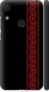 Чохол на Huawei Honor 8A Вишиванка 53 2041m-1635 (Червоний)
