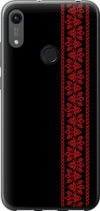 Чехол на Huawei Honor 8A Вышиванка 53 2041t-1635 (Червоний)