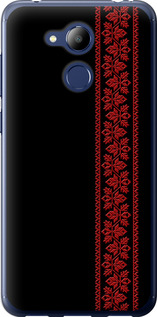 Чохол на Huawei Honor 6C Pro Вишиванка 53 2041u-1358 (Червоний)