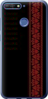 Чехол на Huawei Honor 7C Вышиванка 53 2041u-1411 (Красный)