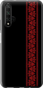 Чехол на Huawei Honor 20 Вышиванка 53 2041u-1697 (Красный) для Huawei Honor 20
