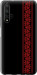 Чехол на Huawei Honor 20 Вышиванка 53 2041u-1697 (Красный)