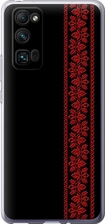 Чохол на Huawei Honor 30 Pro Вишиванка 53 2041u-1920 (Червоний)